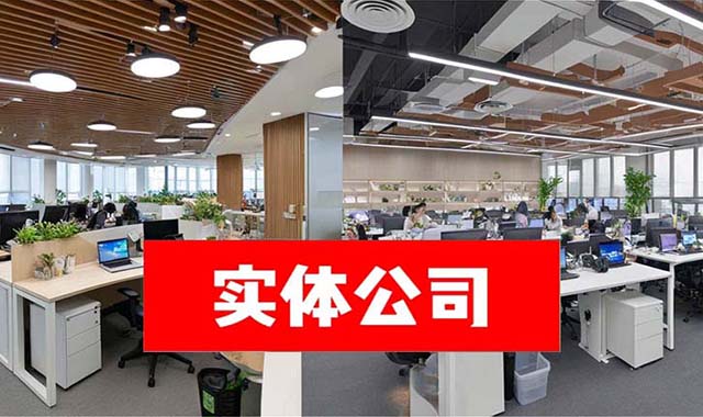 ​抖音专业举报团队：永久封禁