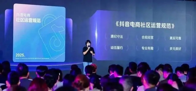 ​抖音怎么删除别人的评论，一个人可以实名几个抖音号