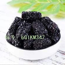 Ż