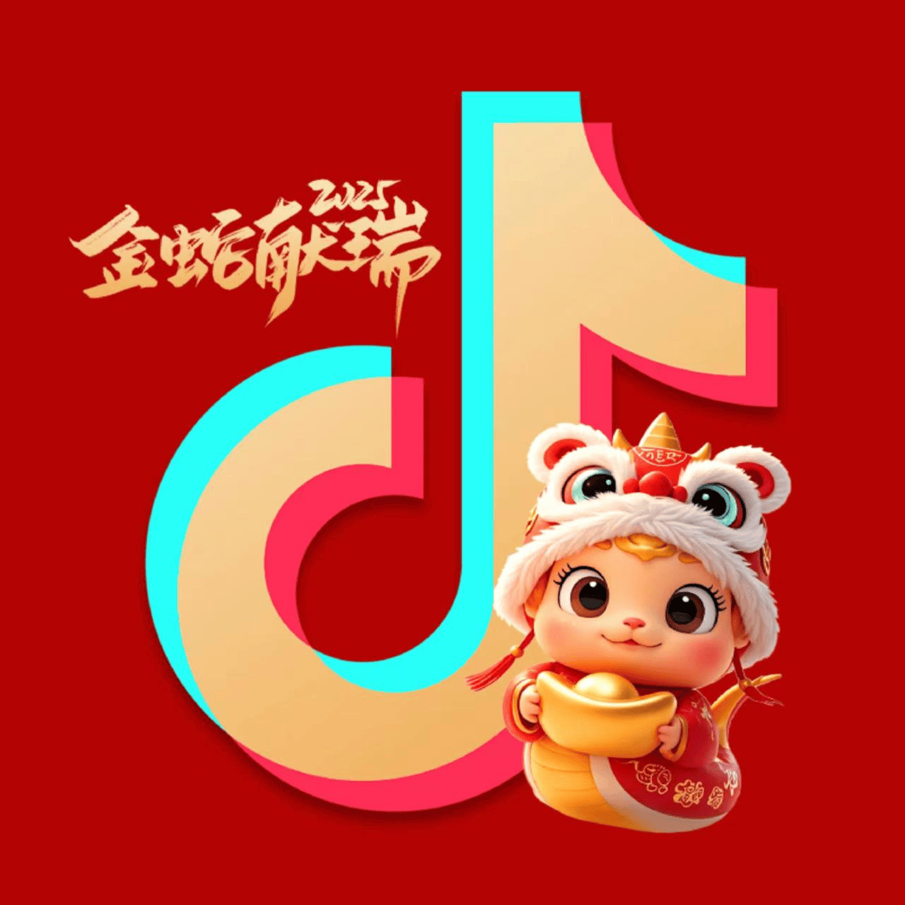 ​抖音查直播多少举报次数