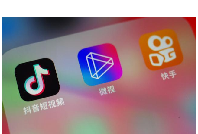 ​举报人截图抖音会封号吗